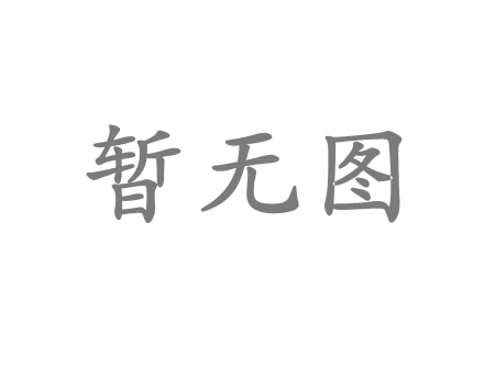 适用于ECHO系列